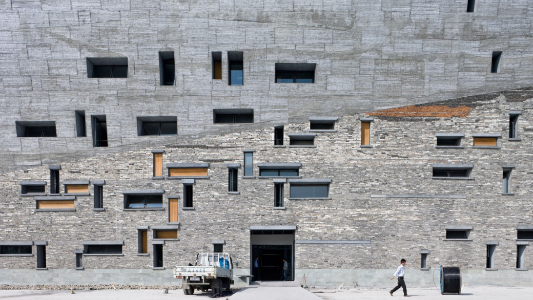 Wenzheng Library